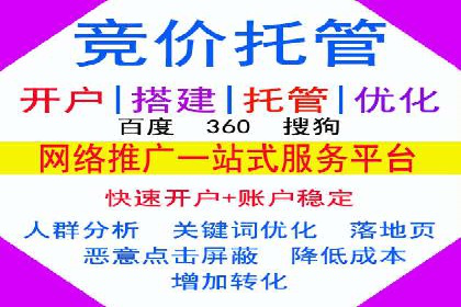 抖音广告投放实战技巧：助力品牌精准营销！